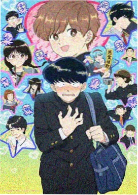 木鱼平等归途列车