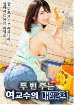 木鱼平等星尘信笺